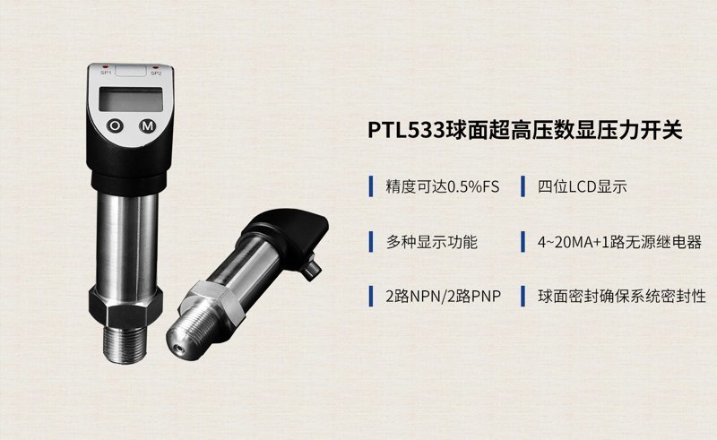 素材21 素材21