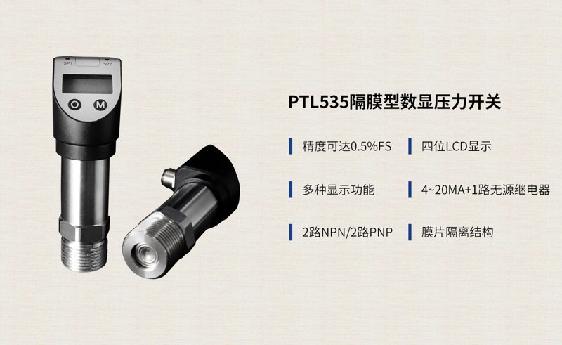 素材212 素材212