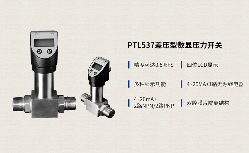 素材21 素材21