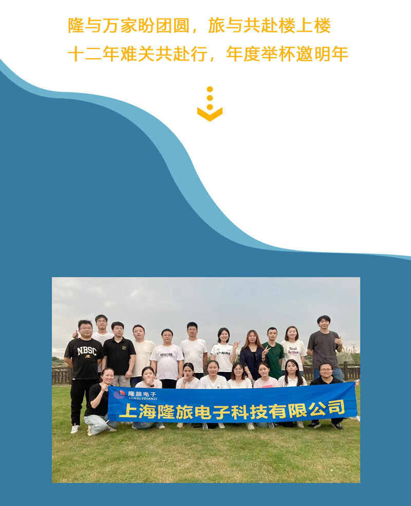 12周年回顧_02