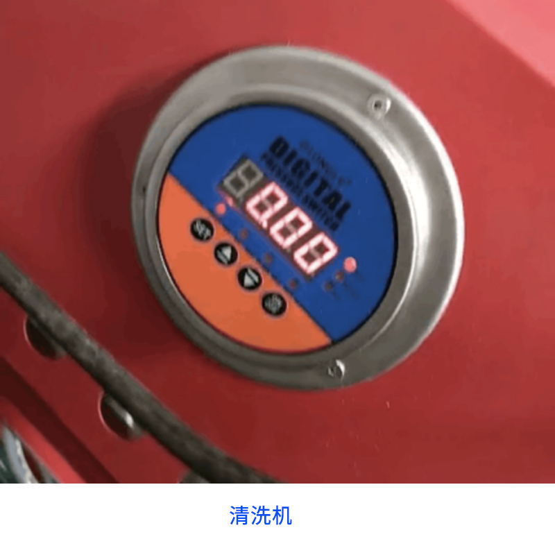 未標(biāo)題-4