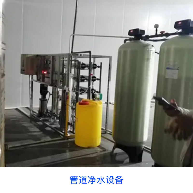 定溫式溫度開關(guān)