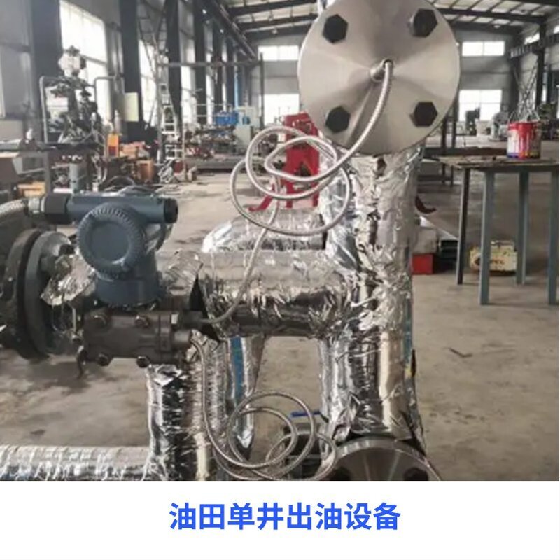 壓力變送器的優(yōu)勢以及應(yīng)用？