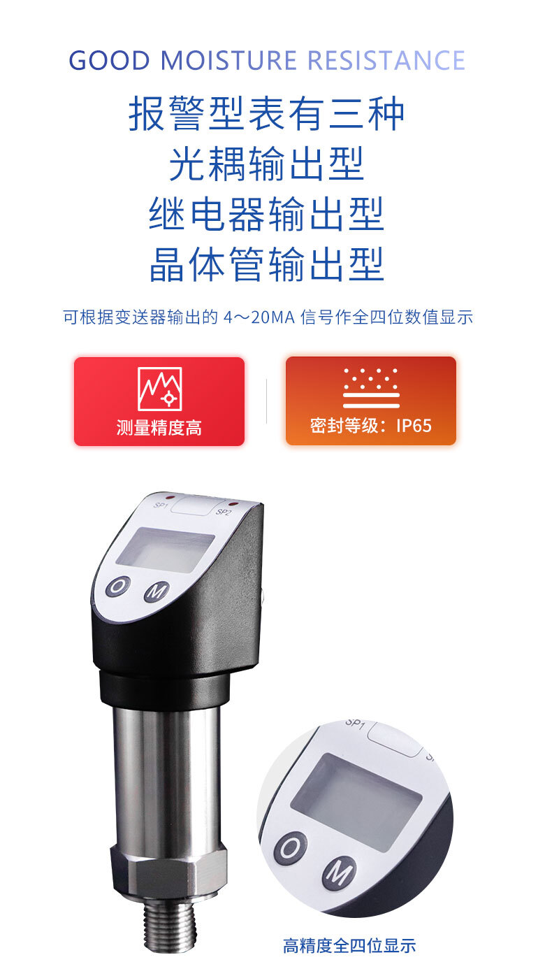 PTL517新_04