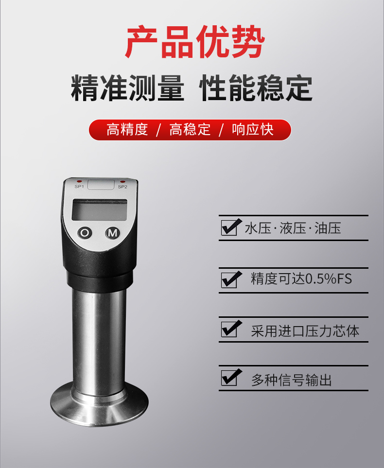PTL530詳情頁_03