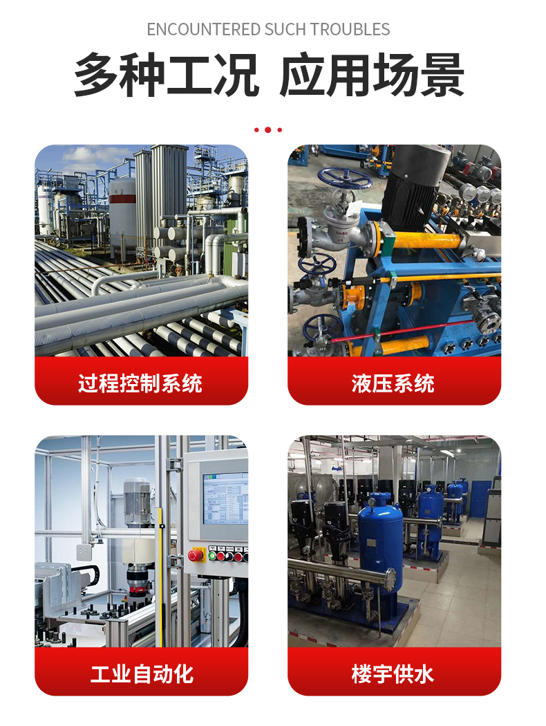 PTL530詳情頁_04