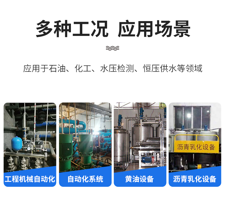 PTL530詳情頁_03 PTL530詳情頁_03