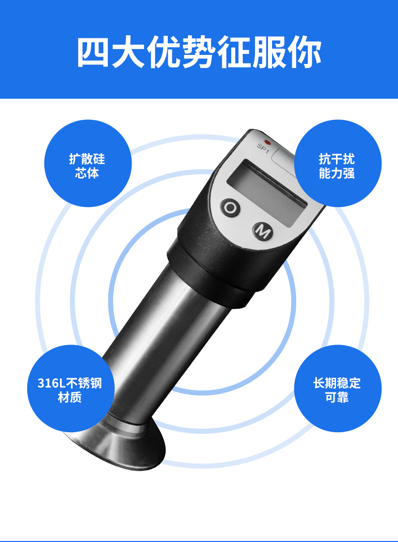 PTL530詳情頁_04 PTL530詳情頁_04