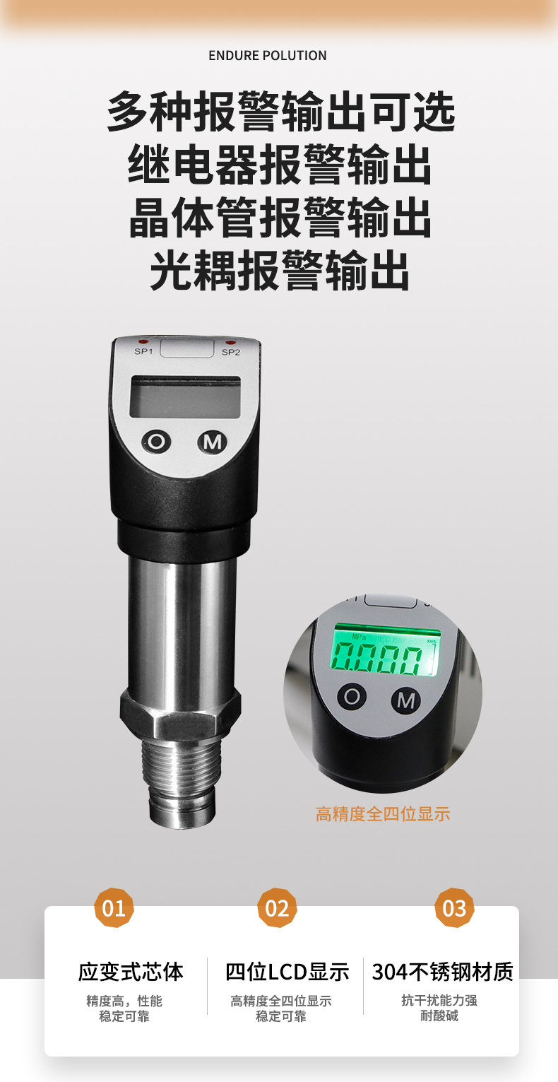 PTL534詳情頁_06