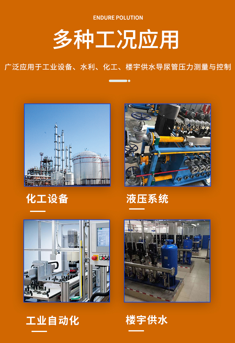 PTL534詳情頁_05 PTL534詳情頁_05
