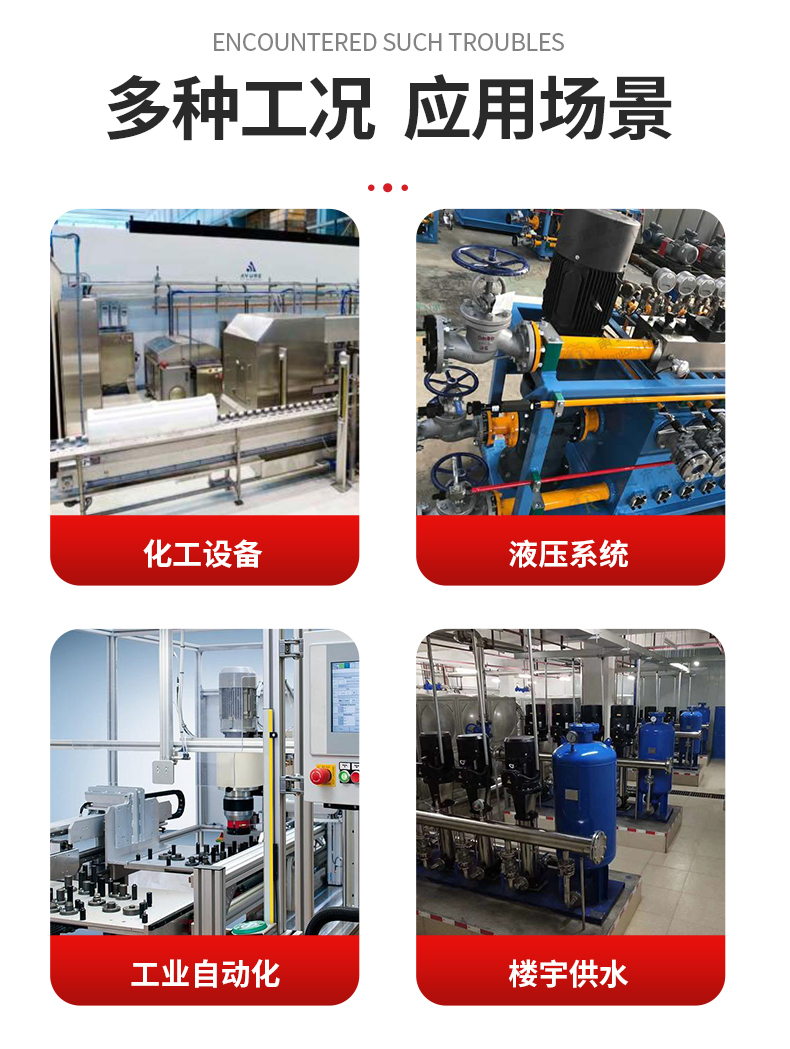PTL534詳情頁_04