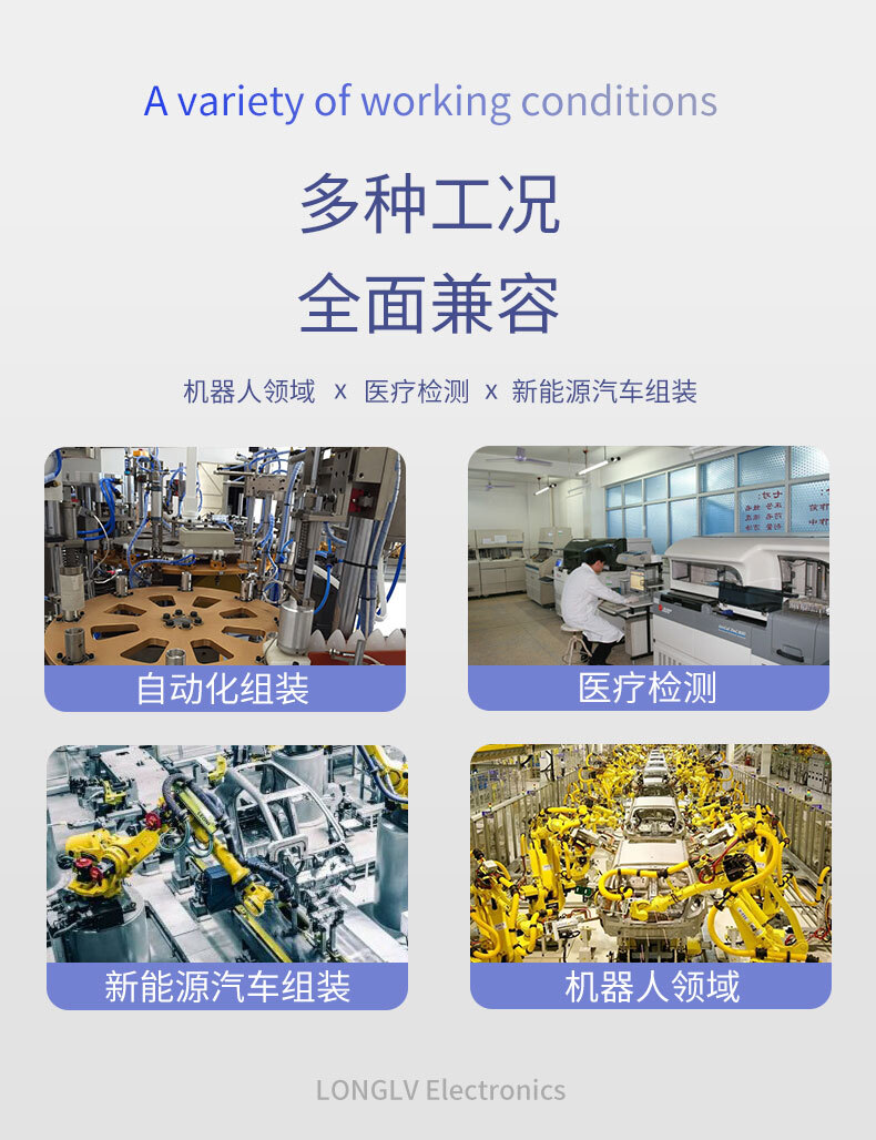 LCZ-202B柱式傳感器詳情頁_03 LCZ-202B柱式傳感器詳情頁_03