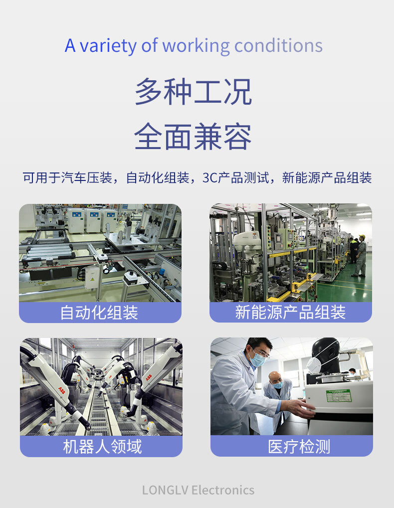 LCZ-203C拉壓力傳感器_02 LCZ-203C拉壓力傳感器_02