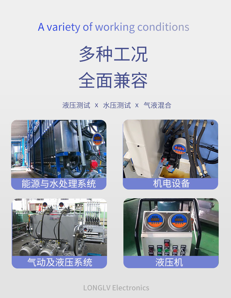 YL-811壓力表_03 YL-811壓力表_03