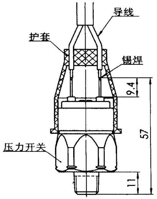 LL-S701尺寸圖 LL-S701尺寸圖