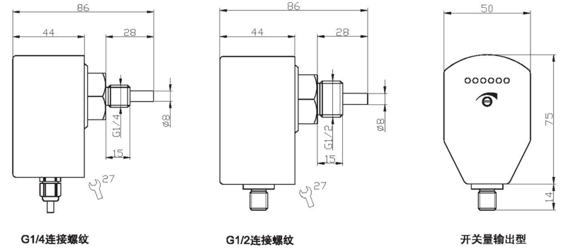 LL-S711尺寸圖 LL-S711尺寸圖