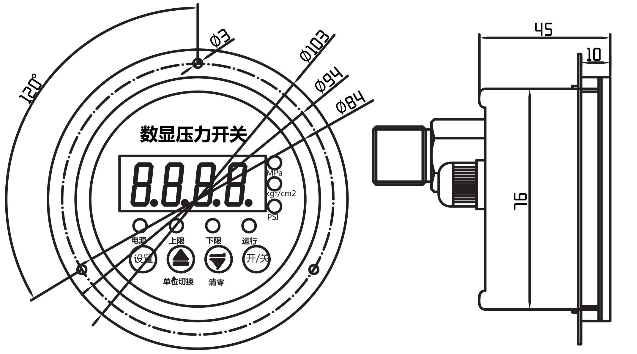 YL-813Z尺寸圖 YL-813Z尺寸圖