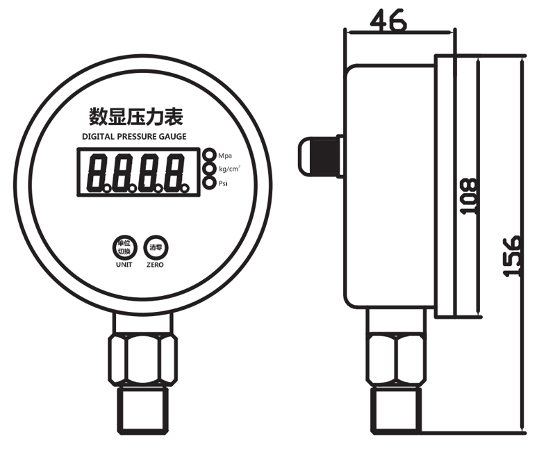 810e 810e